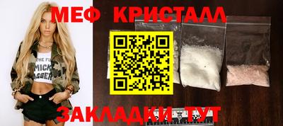ALPHA-PVP Коммунар
