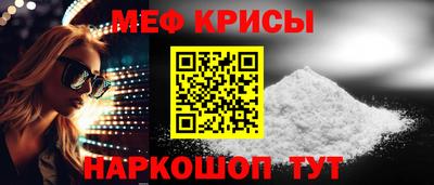 кокаин перу Кимры