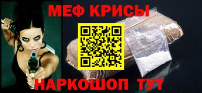 ALPHA PVP Кинель