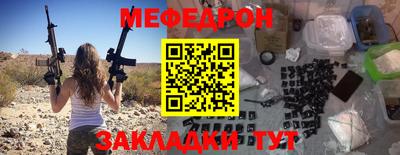 кокаин перу Кимры