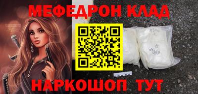 ALPHA PVP Кинель
