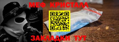 кокаин перу Кимры
