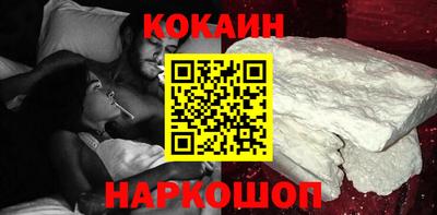 ALPHA PVP Кинель
