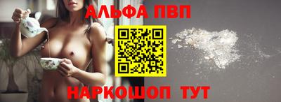 кокаин премиум Кингисепп