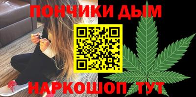 кокаин премиум Кингисепп