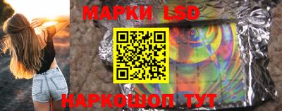 кокаин перу Кимры