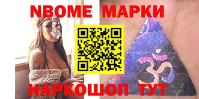 ALPHA-PVP Коммунар