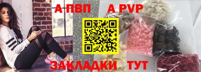 кокаин перу Кимры