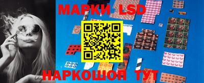 ALPHA PVP Кинель