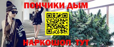 ALPHA PVP Кинель