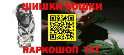 ALPHA-PVP Коммунар