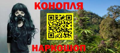 ALPHA PVP Кинель
