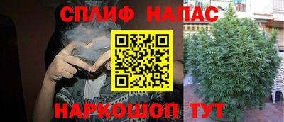 ALPHA PVP Кинель