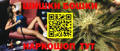кокаин премиум Кингисепп