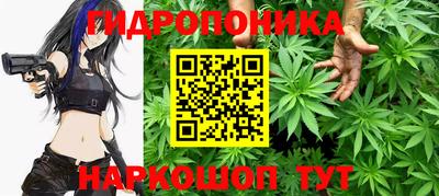 кокаин премиум Кингисепп