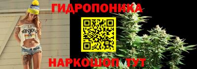 кокаин перу Кимры