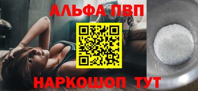 кокаин премиум Кингисепп