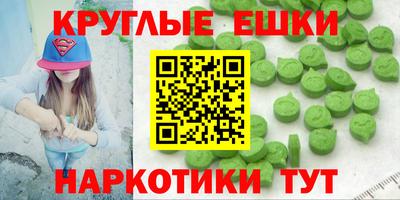 кокаин премиум Кингисепп