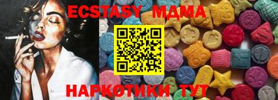 кокаин перу Кимры