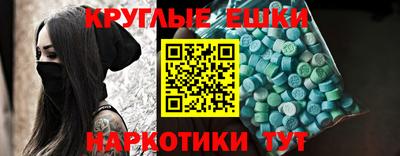 ALPHA PVP Кинель