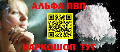MDMA Комсомольск-на-Амуре
