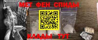 кокаин перу Кимры