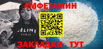 кокаин перу Кимры