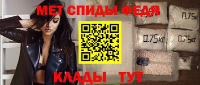 кокаин перу Кимры