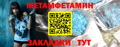 ALPHA PVP Кинель