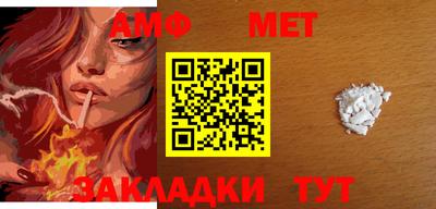 кокаин премиум Кингисепп