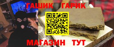 кокаин премиум Кингисепп