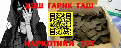 кокаин перу Кимры