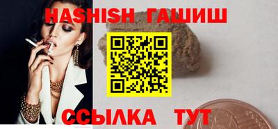 крисы Конаково