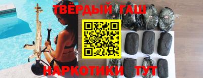 MDMA Комсомольск-на-Амуре