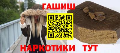 кокаин перу Кимры