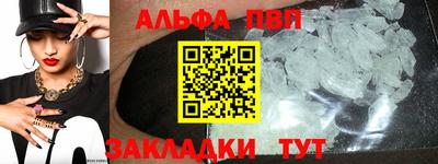 MDMA Комсомольск-на-Амуре