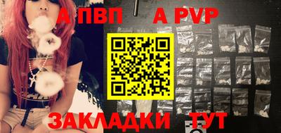 кокаин премиум Кингисепп
