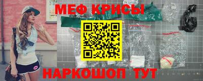 ALPHA PVP Кинель